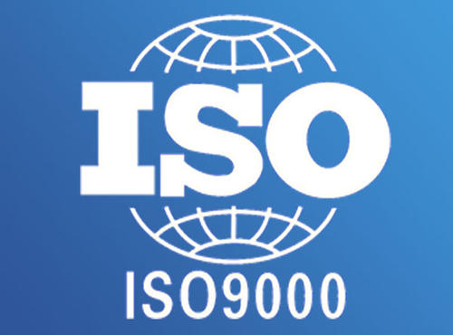 ISO9000認(rèn)證和ISO9001認(rèn)證的區(qū)別？