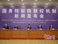 中共中央、國務(wù)院發(fā)布深化改革加強食品安全工