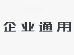 2021年高新技術(shù)企業(yè)認(rèn)定務(wù)必趕緊申報(bào)